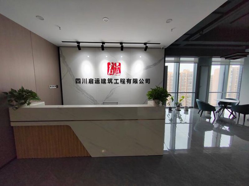 如何打造一个高效的企业官网？——实战攻略