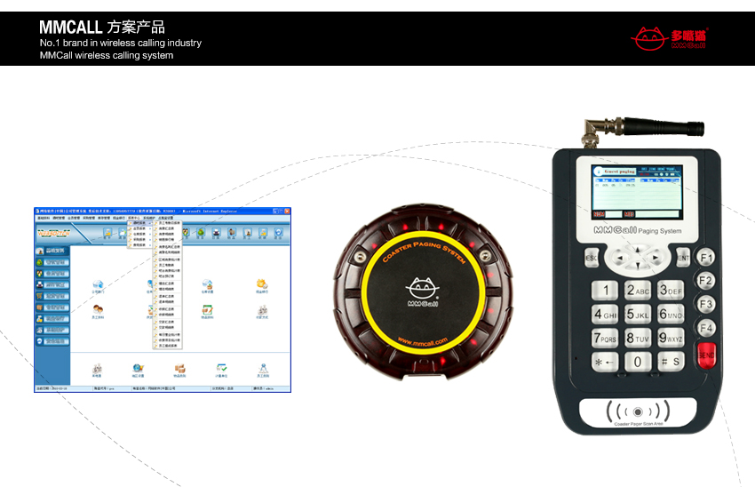 以最划算的价格、最实用的配置精准投放给“DIY的大多数”