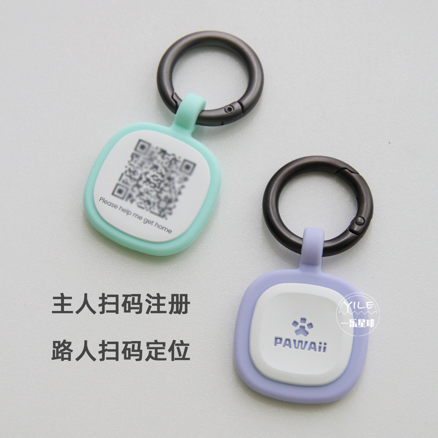 通过天眼查大数据分析