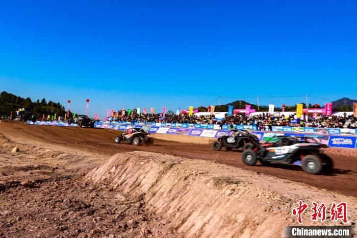 2024中国汽车场地越野锦标赛总决赛在衢州柯城站