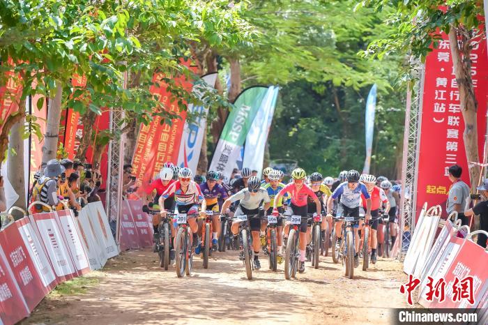 2025年中国山地自行车联赛第三站在东莞黄江举行