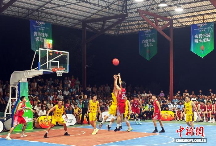 体育赋能乡村振兴：广西举办“村”字号农民体