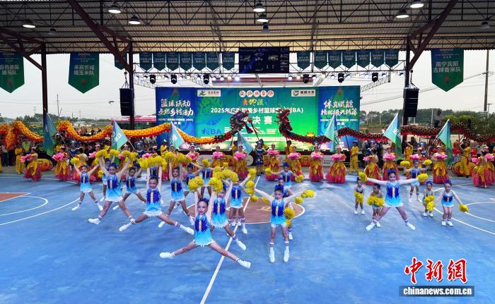 体育赋能乡村振兴：广西举办“村”字号农民体