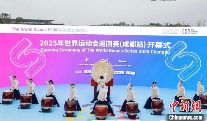 成都世界园艺博览园承载开幕盛典：蜀宝与锦仔