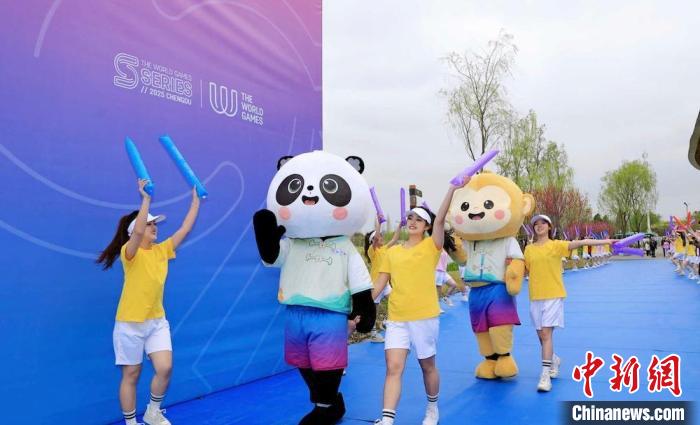 成都世界园艺博览园承载开幕盛典：蜀宝与锦仔