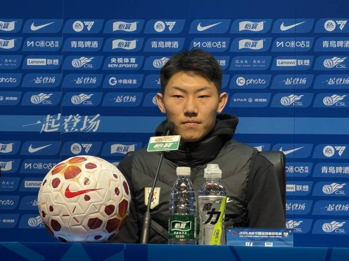 山东泰山关键球员缺席 主