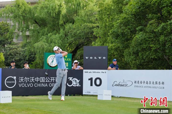 第30届沃尔沃高尔夫中国公开赛开赛 中国军团迎