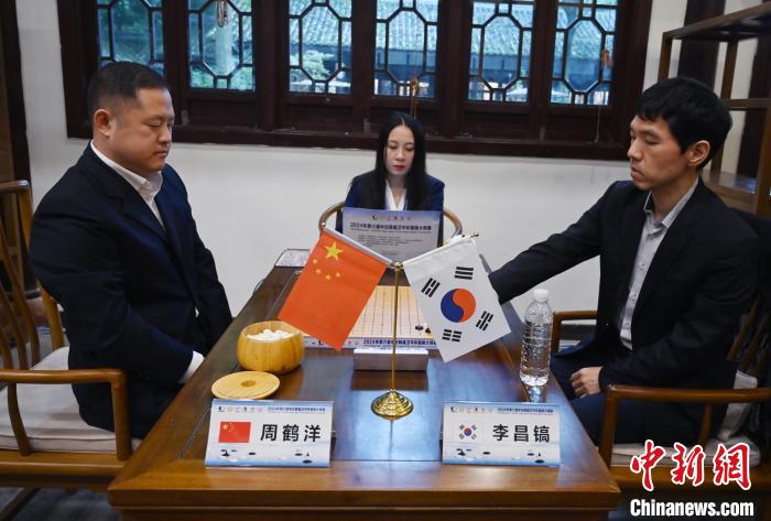 草堂纹枰争锋：中日韩棋手在聂卫平杯围棋大师