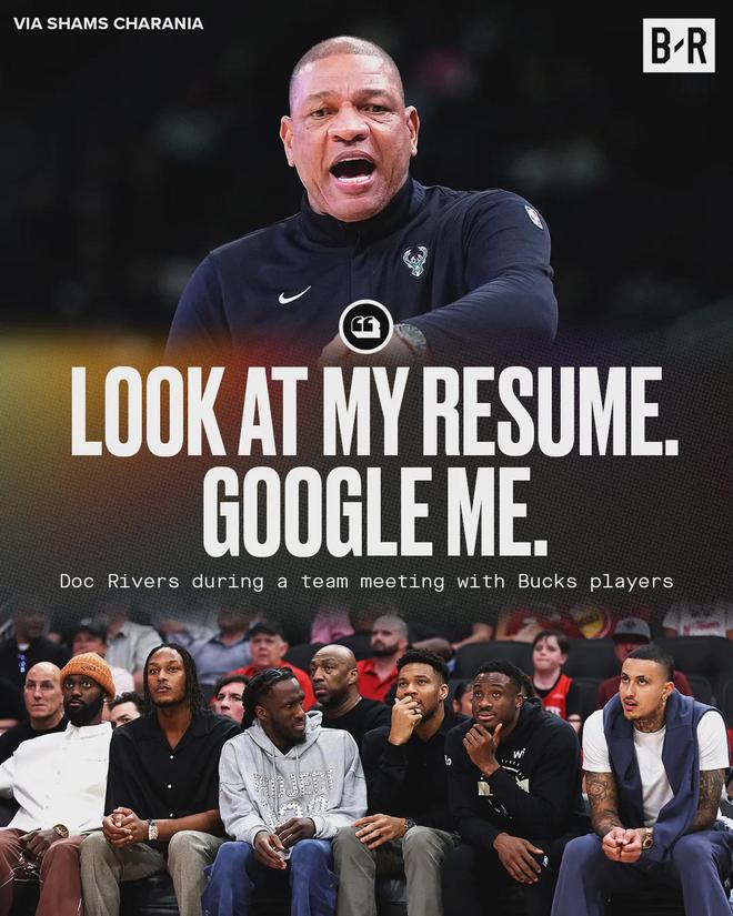 雄鹿主帅里弗斯因合同分歧遭解雇 离队意愿明确